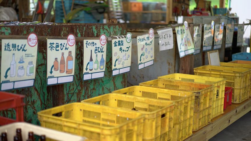 Kota Di Jepang Ini Hampir Nggak Punya Limbah